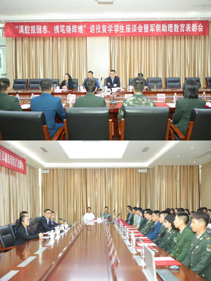 未标题-1 拷贝.jpg