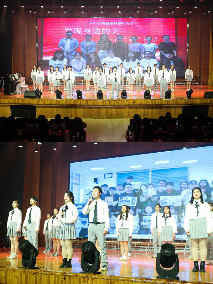 5、诗歌朗诵《在阳光下成长》 拷贝.jpg