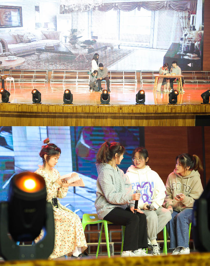 6、心理剧《为爱寻找归处》 拷贝.jpg