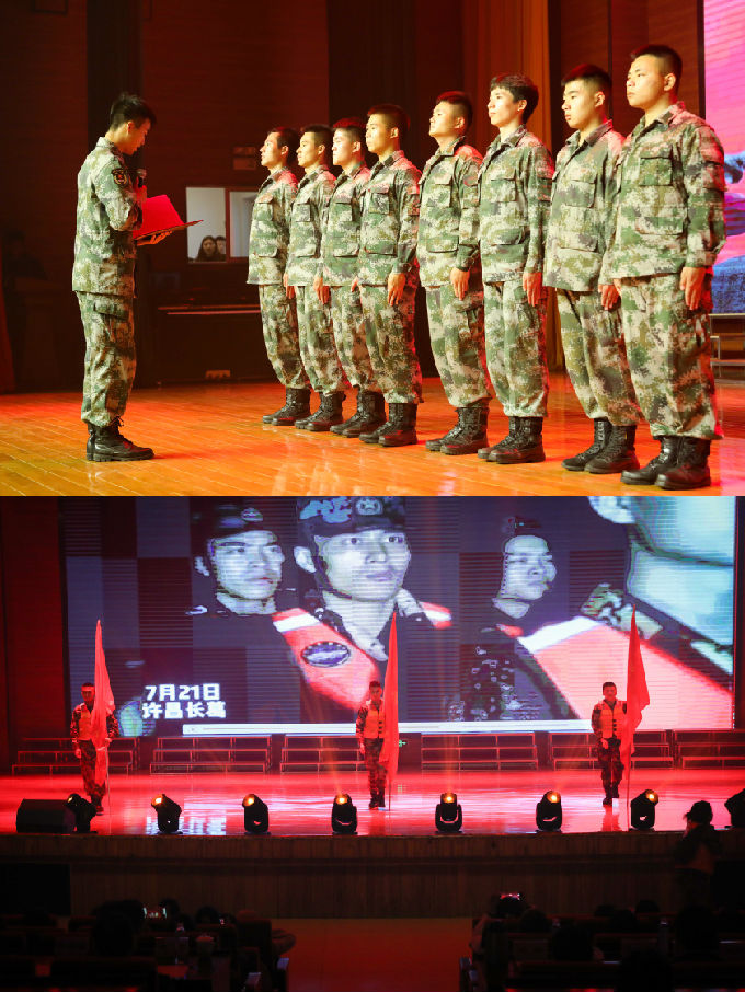 9、铁血为国保家园 拷贝.jpg