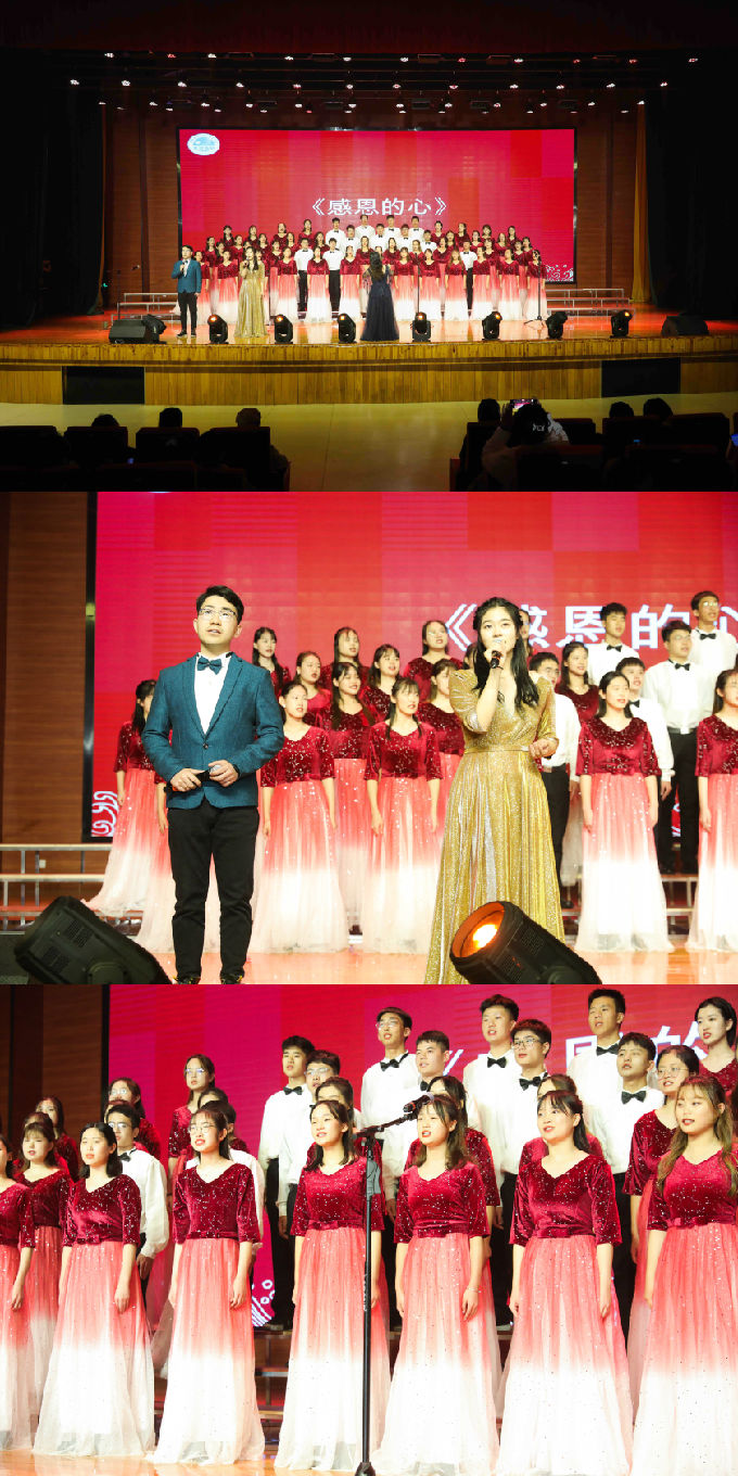 12、大合唱《感恩的心》 拷贝.jpg